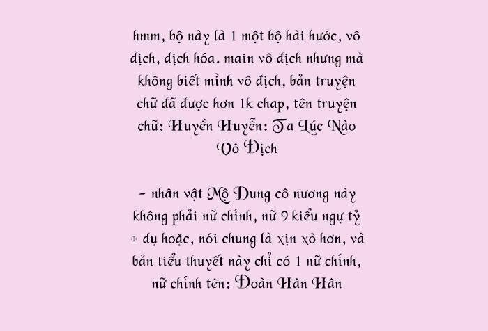 Ta Vô Địch Lúc Nào Chapter 1 - 45