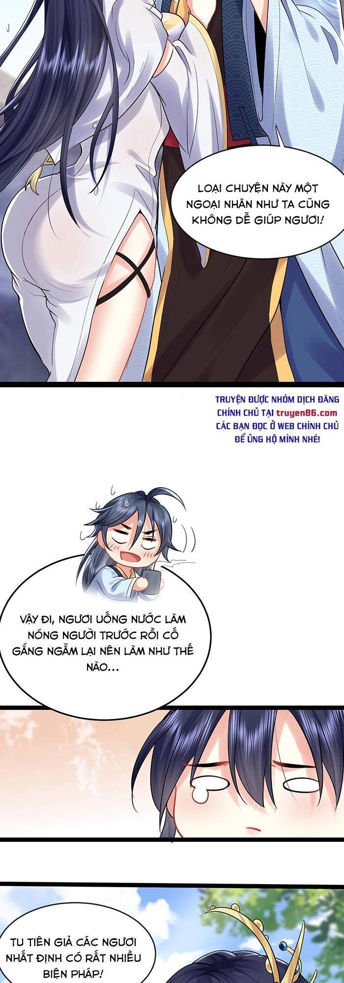 Ta Vô Địch Lúc Nào Chapter 2 - 7