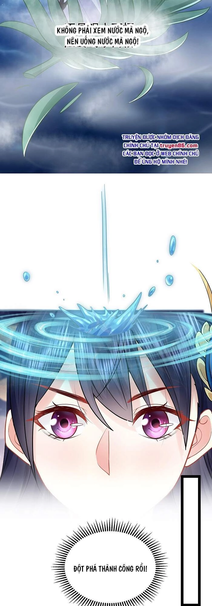 Ta Vô Địch Lúc Nào Chapter 2 - 10