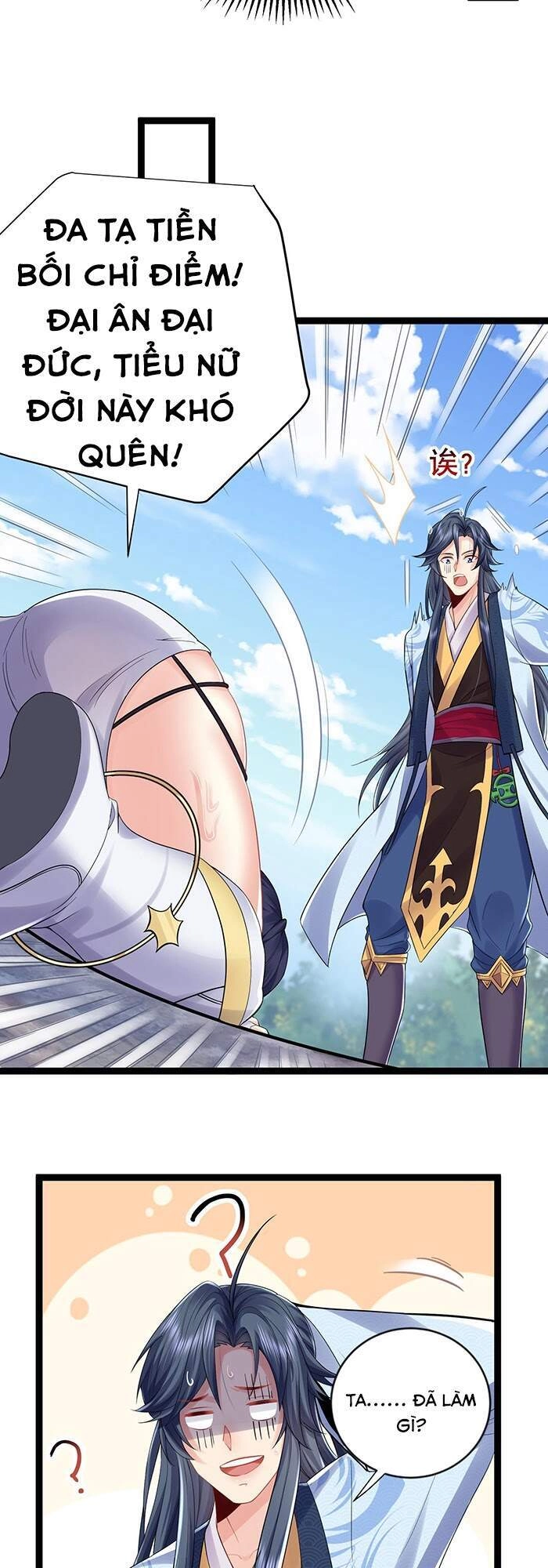 Ta Vô Địch Lúc Nào Chapter 2 - 11