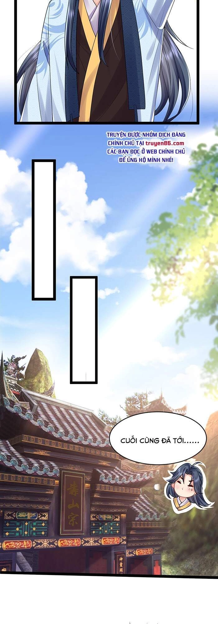 Ta Vô Địch Lúc Nào Chapter 2 - 12