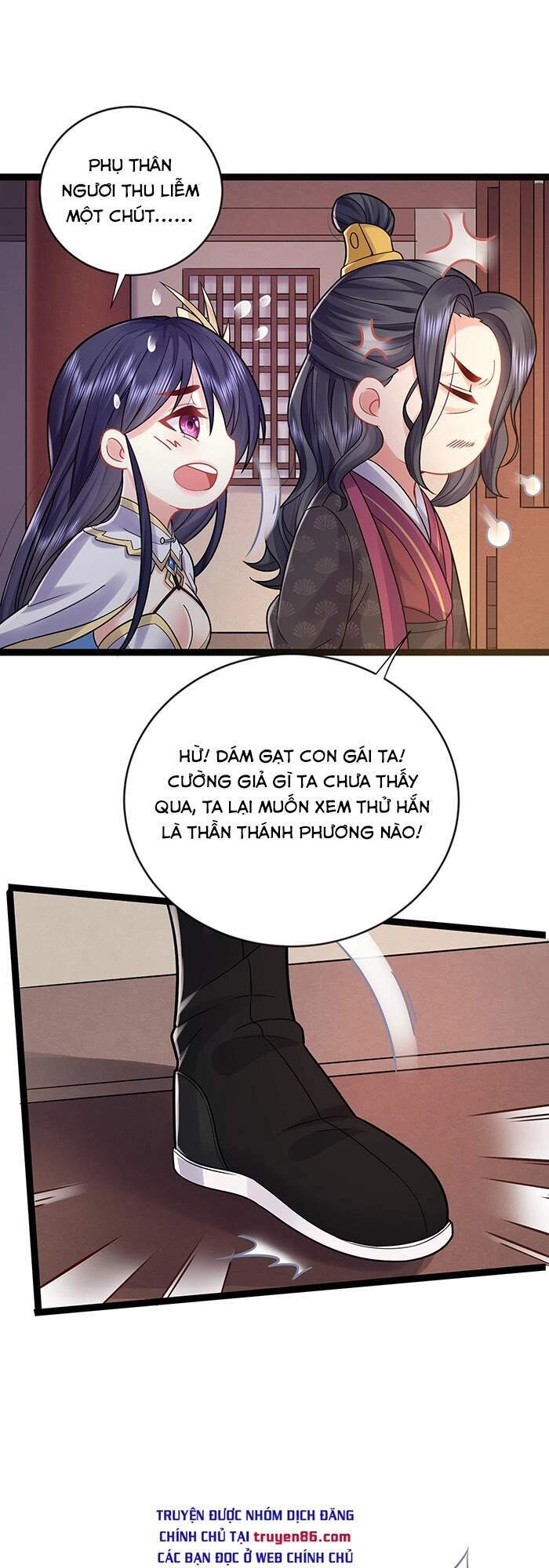 Ta Vô Địch Lúc Nào Chapter 2 - 19