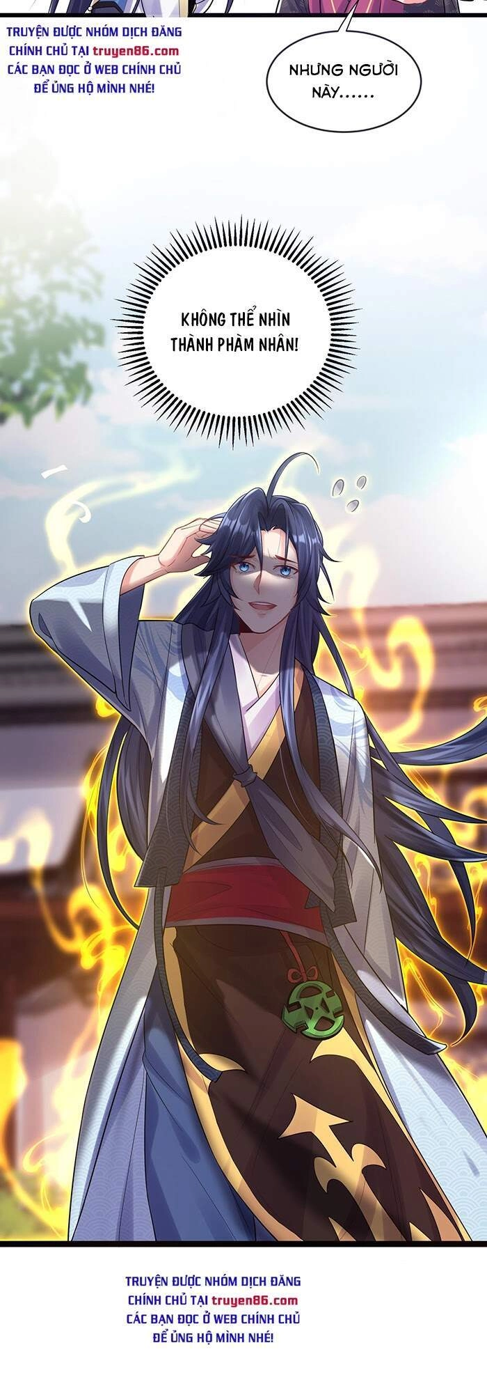 Ta Vô Địch Lúc Nào Chapter 2 - 25