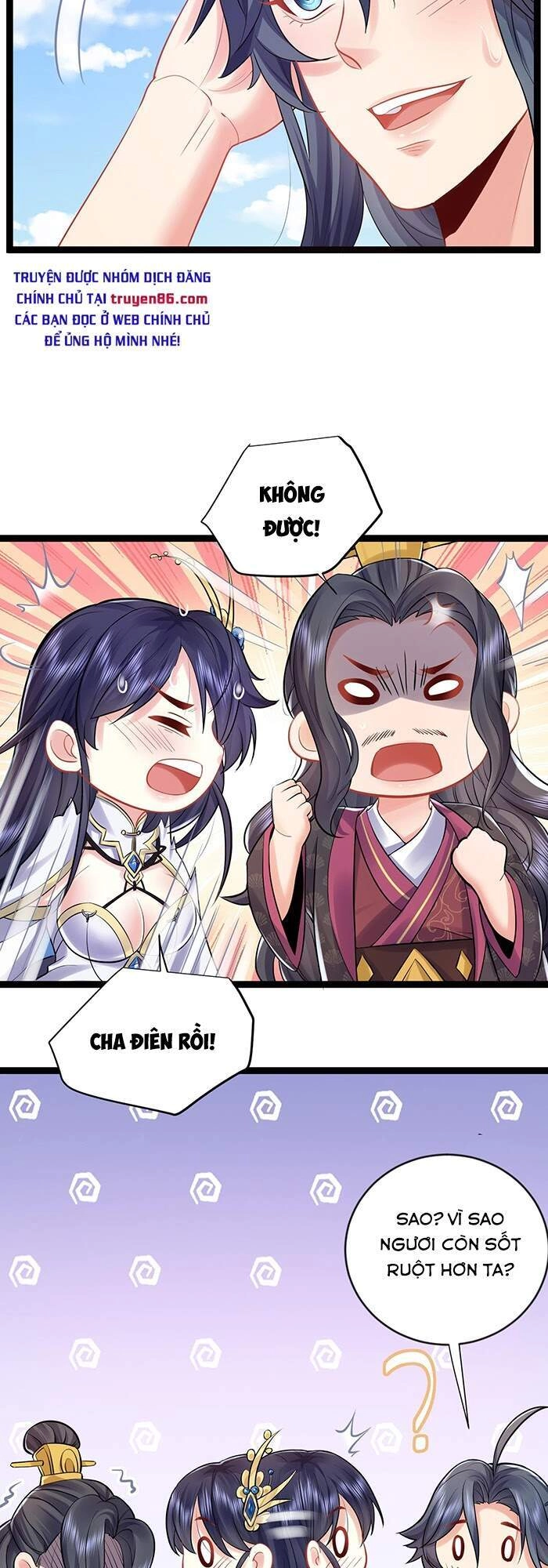 Ta Vô Địch Lúc Nào Chapter 2 - 27