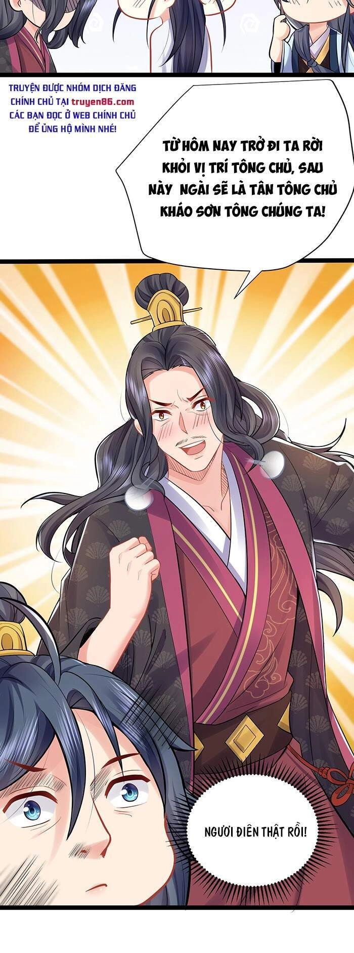 Ta Vô Địch Lúc Nào Chapter 2 - 28