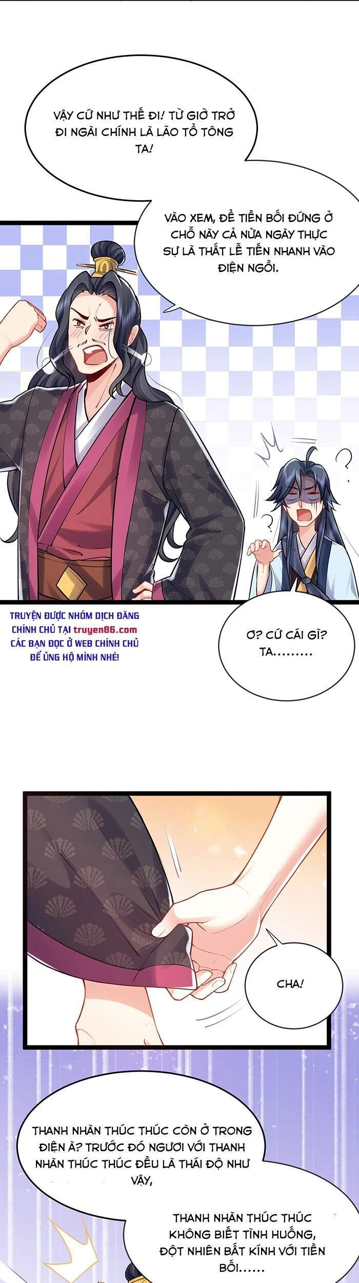 Ta Vô Địch Lúc Nào Chapter 3 - 6