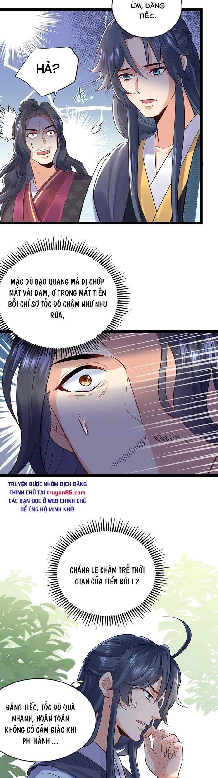 Ta Vô Địch Lúc Nào Chapter 4 - 14