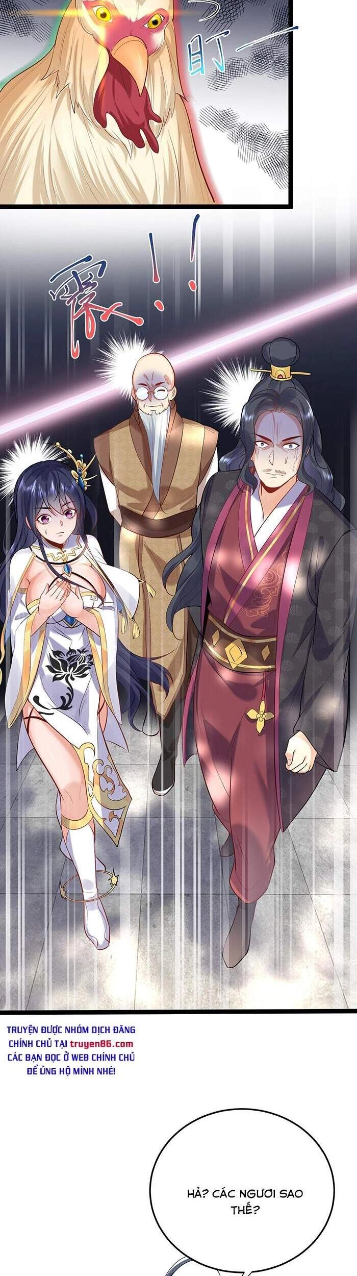 Ta Vô Địch Lúc Nào Chapter 4 - 17