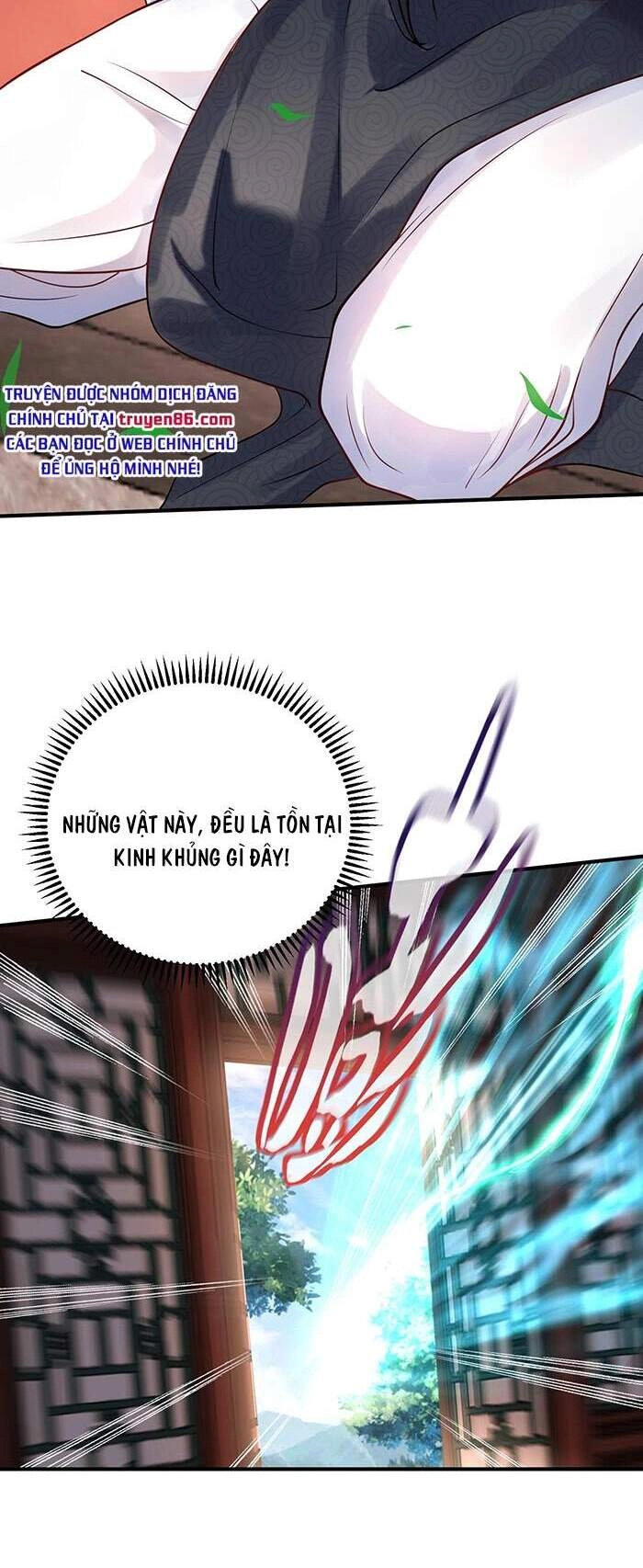 Ta Vô Địch Lúc Nào Chapter 6 - 12