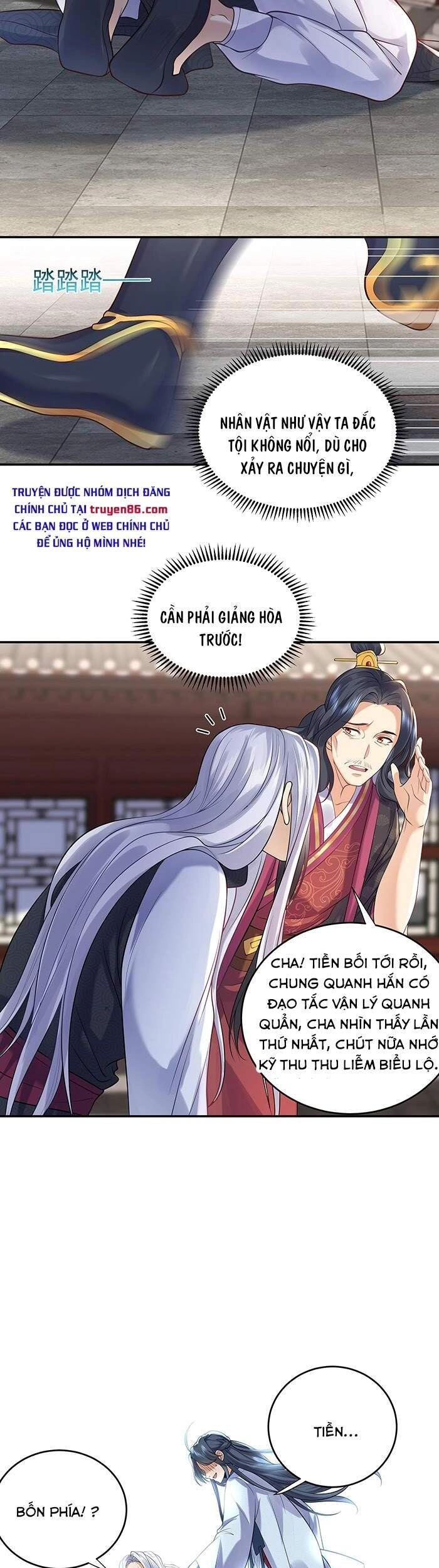 Ta Vô Địch Lúc Nào Chapter 7 - 5