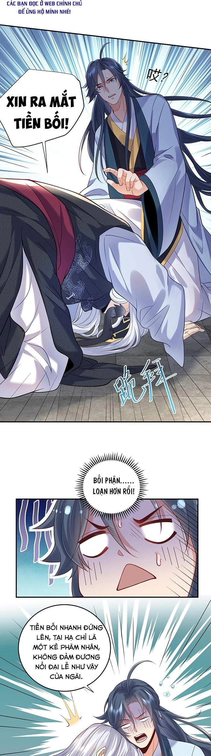 Ta Vô Địch Lúc Nào Chapter 7 - 7