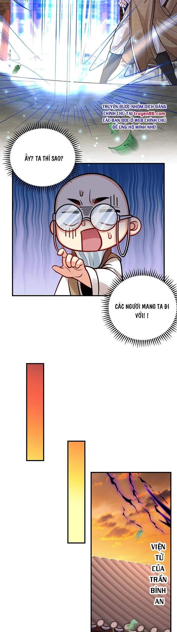 Ta Vô Địch Lúc Nào Chapter 9 - 13