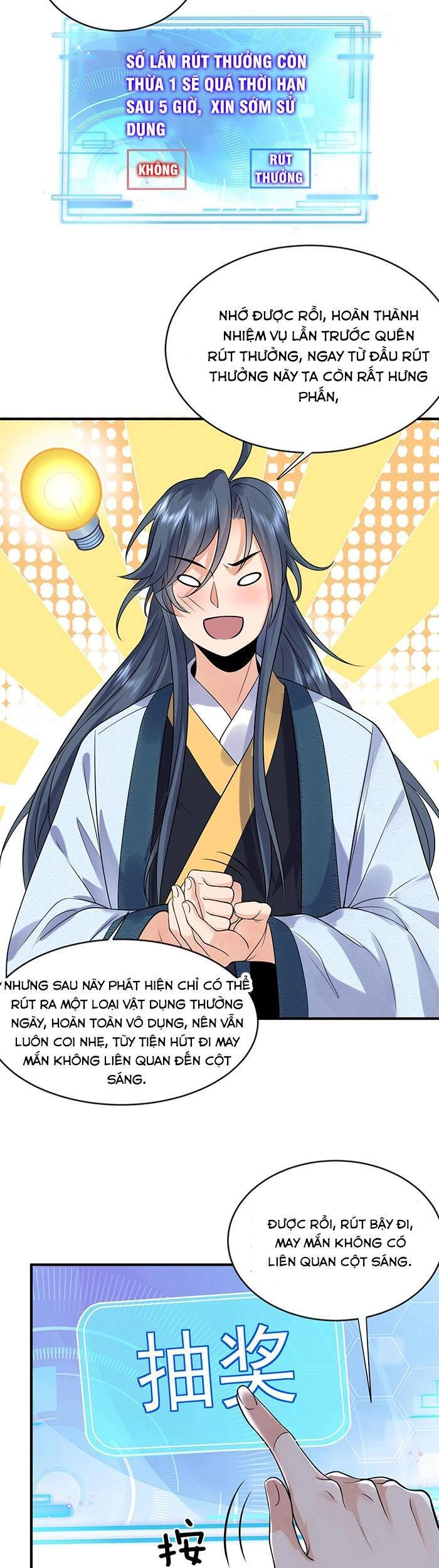 Ta Vô Địch Lúc Nào Chapter 10 - 14