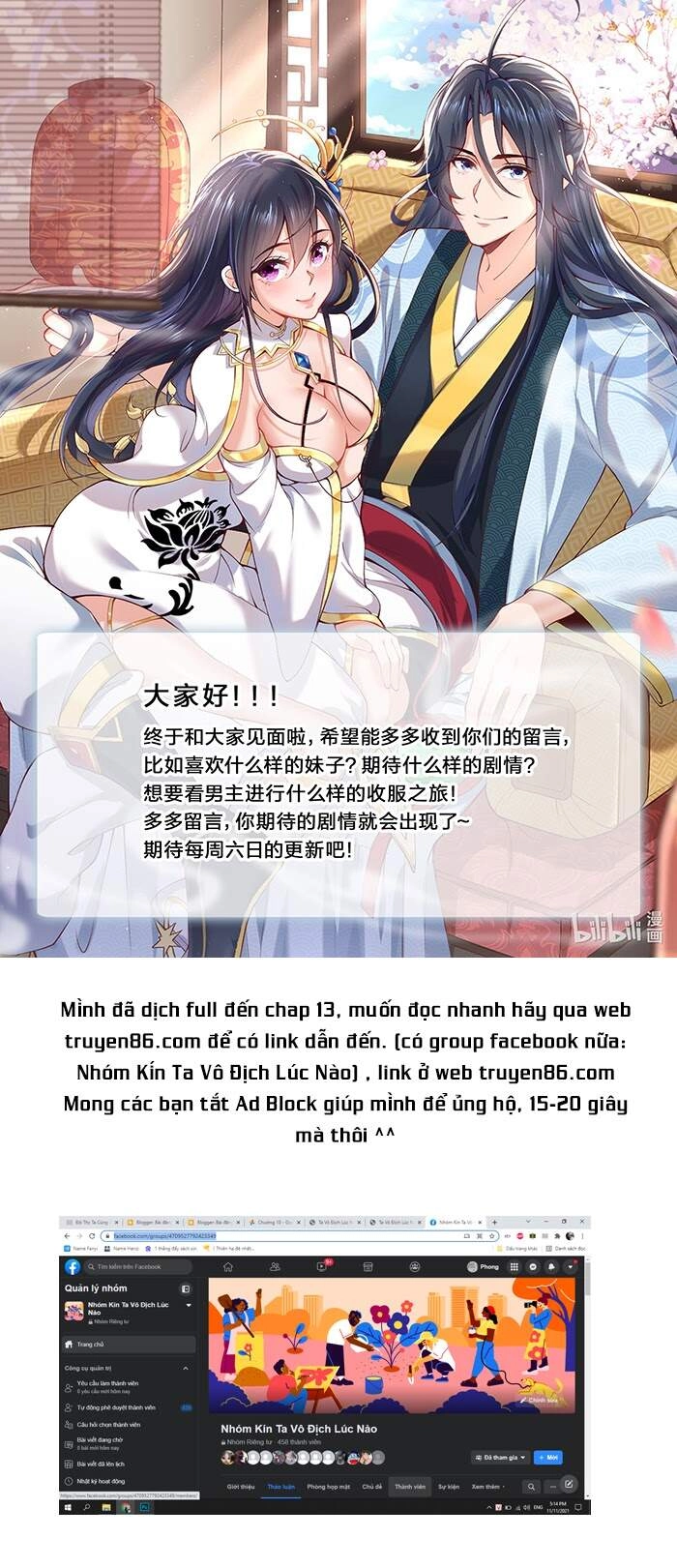 Ta Vô Địch Lúc Nào Chapter 10 - 24