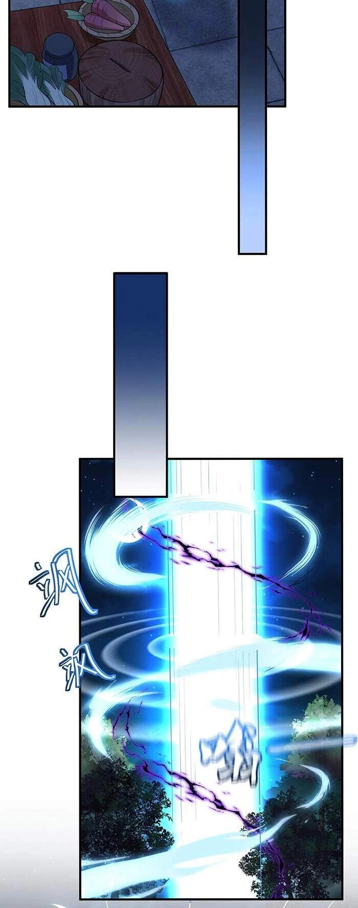 Ta Vô Địch Lúc Nào Chapter 11 - 12