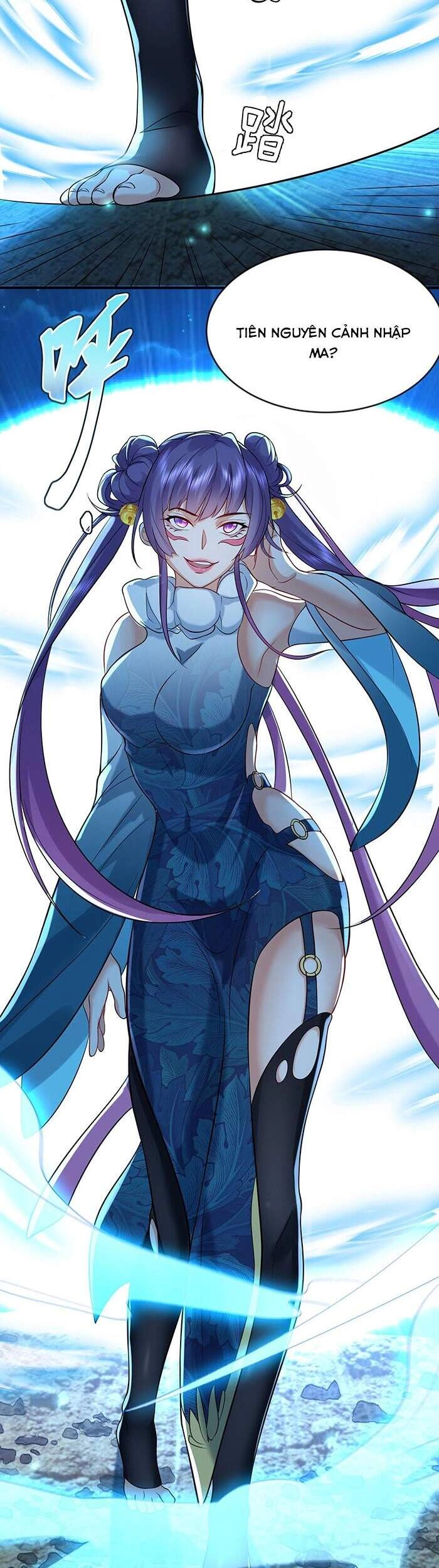 Ta Vô Địch Lúc Nào Chapter 11 - 25