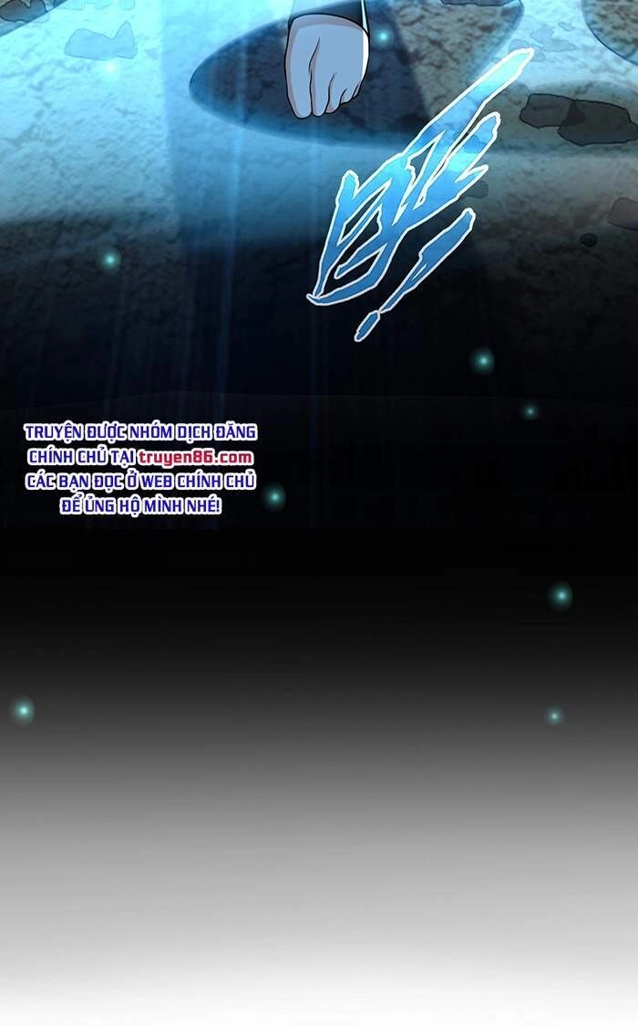 Ta Vô Địch Lúc Nào Chapter 11 - 26