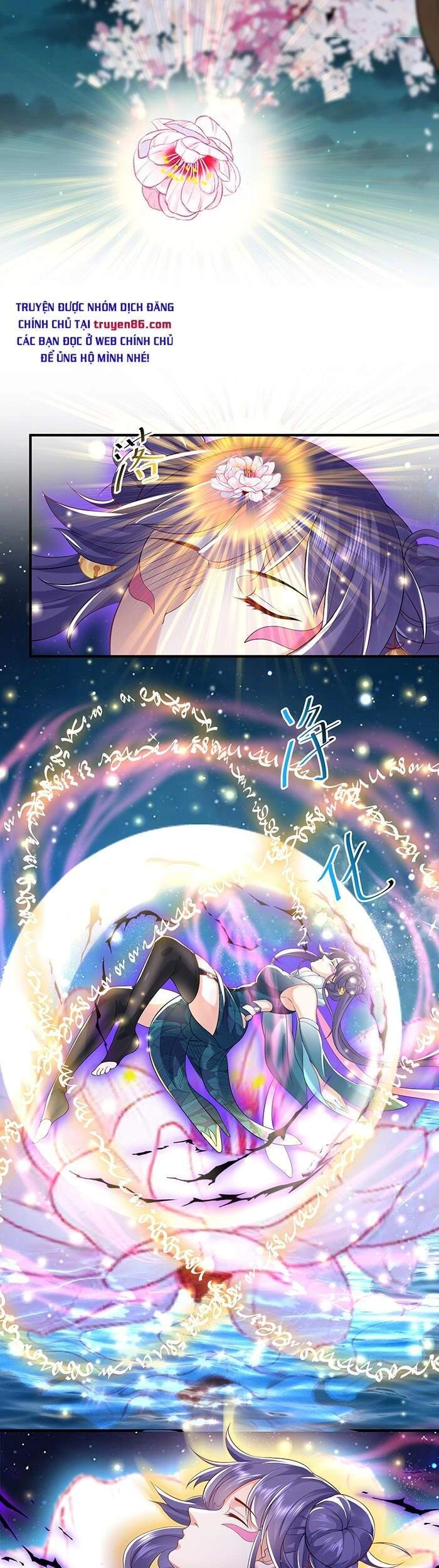 Ta Vô Địch Lúc Nào Chapter 12 - 22