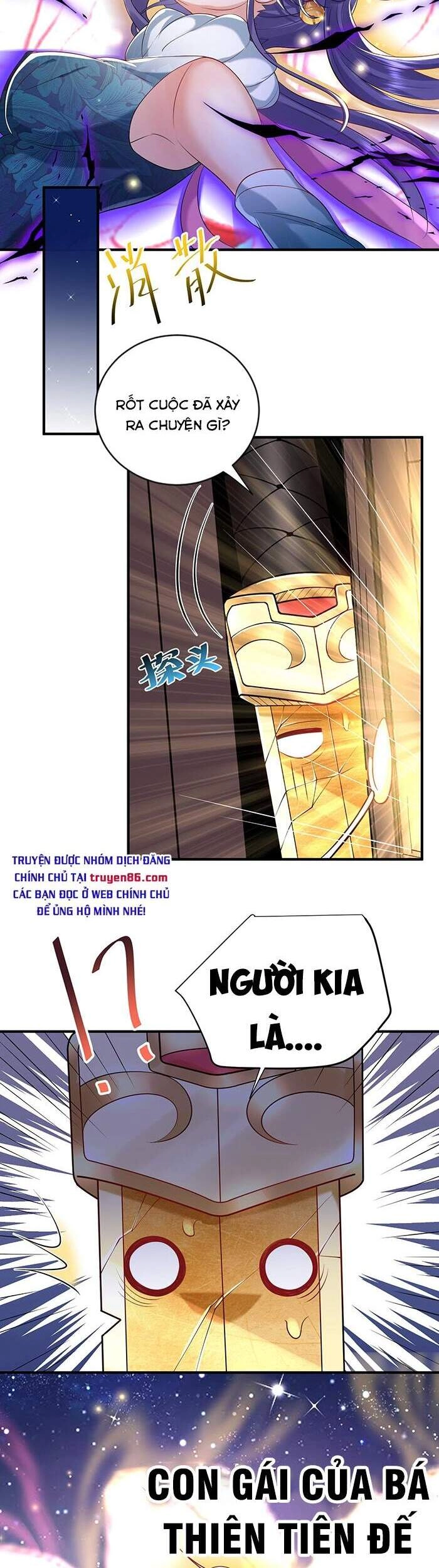 Ta Vô Địch Lúc Nào Chapter 12 - 23