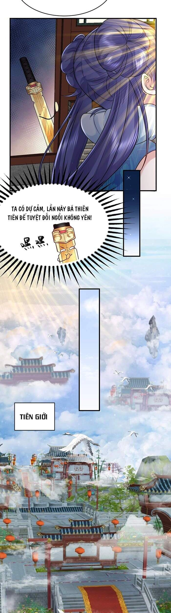 Ta Vô Địch Lúc Nào Chapter 13 - 5