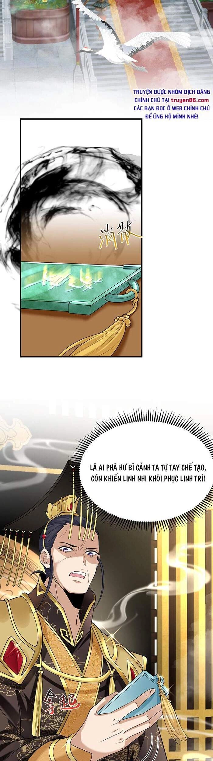 Ta Vô Địch Lúc Nào Chapter 13 - 6