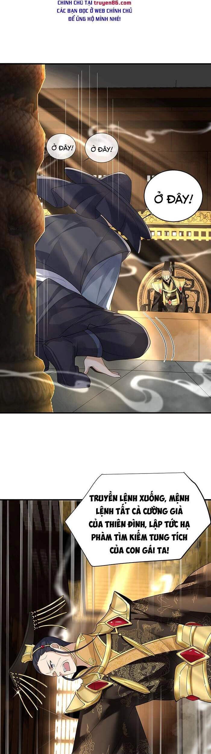 Ta Vô Địch Lúc Nào Chapter 13 - 8