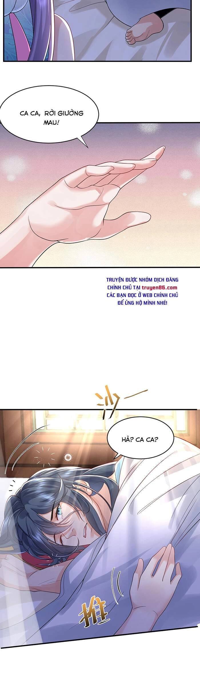 Ta Vô Địch Lúc Nào Chapter 13 - 11