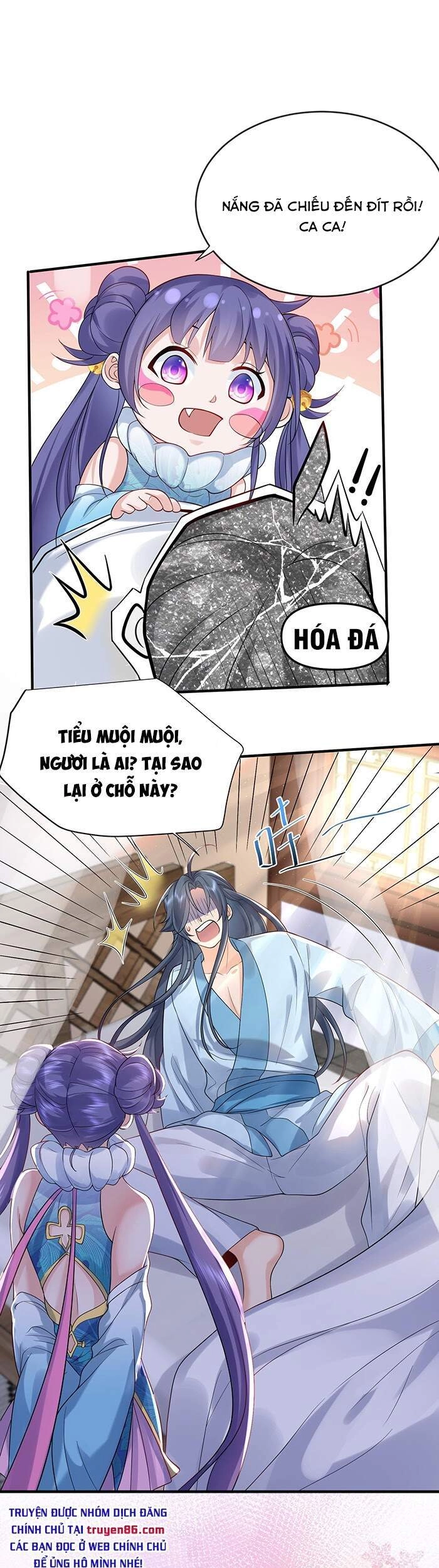 Ta Vô Địch Lúc Nào Chapter 13 - 12