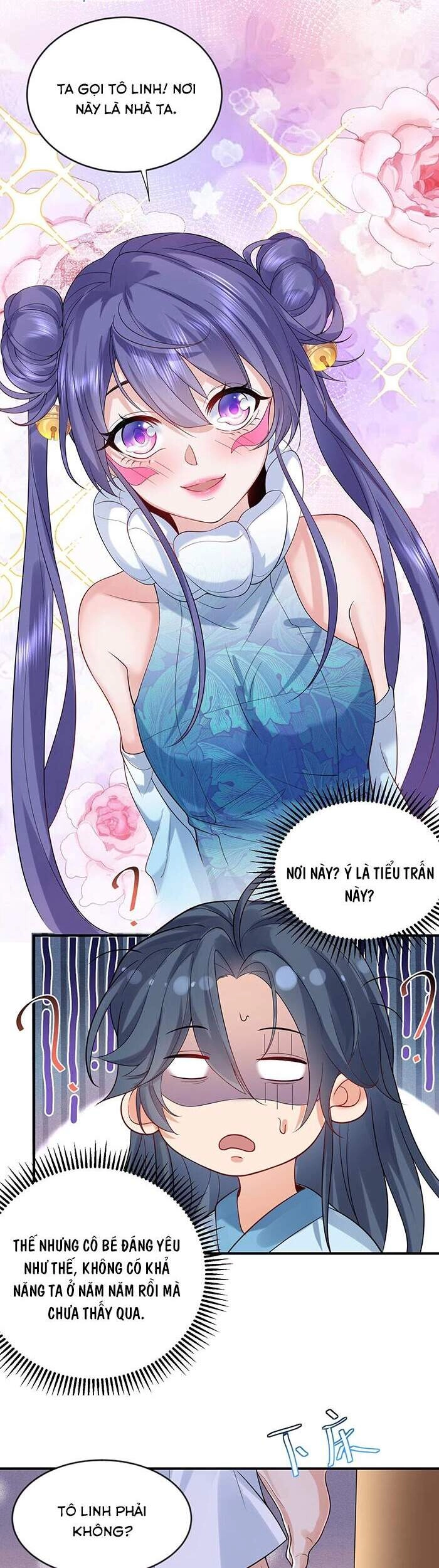 Ta Vô Địch Lúc Nào Chapter 13 - 13