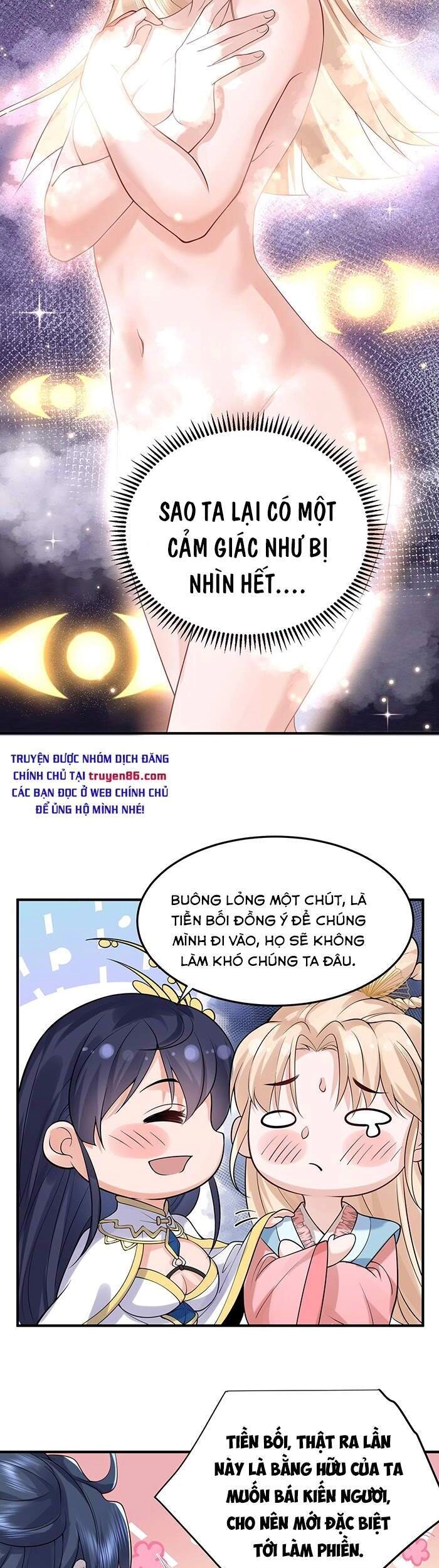 Ta Vô Địch Lúc Nào Chapter 15 - 14