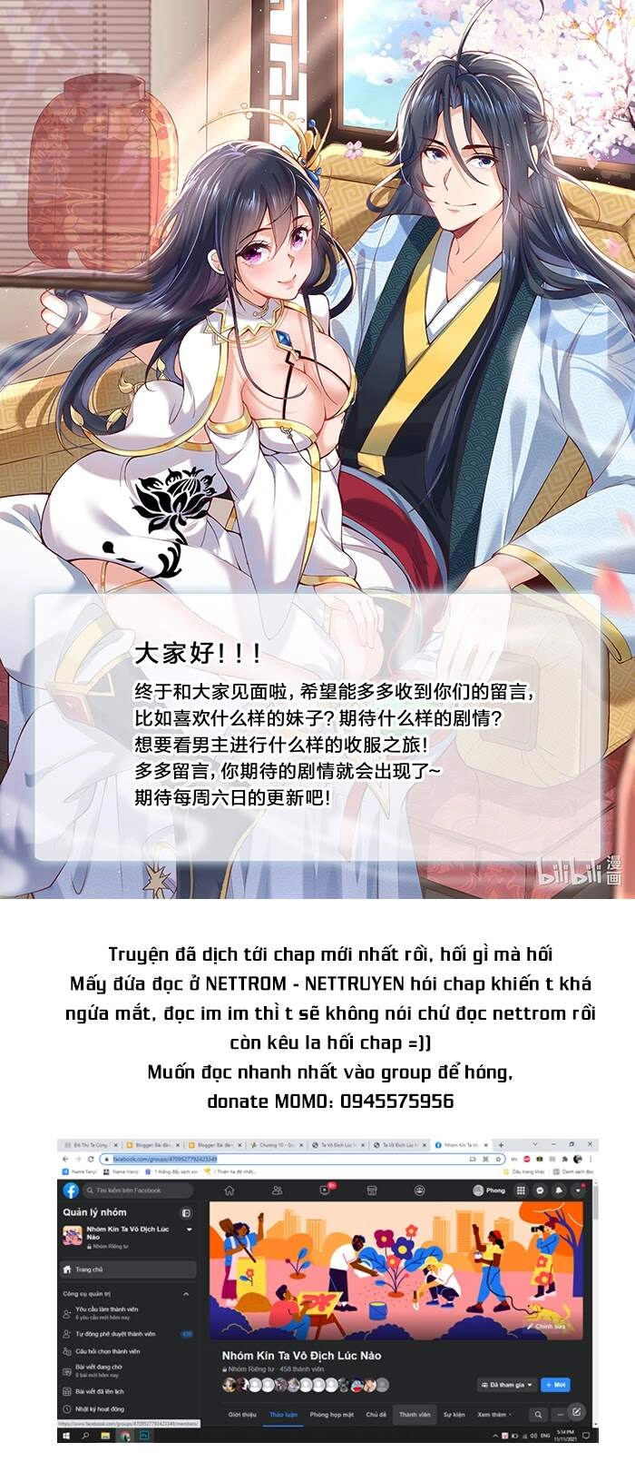 Ta Vô Địch Lúc Nào Chapter 15 - 22