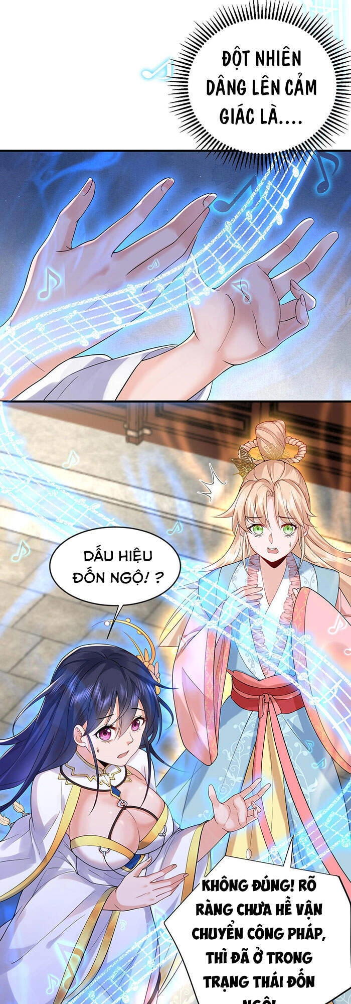 Ta Vô Địch Lúc Nào Chapter 16 - 3