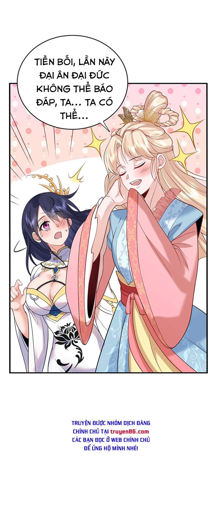 Ta Vô Địch Lúc Nào Chapter 16 - 13