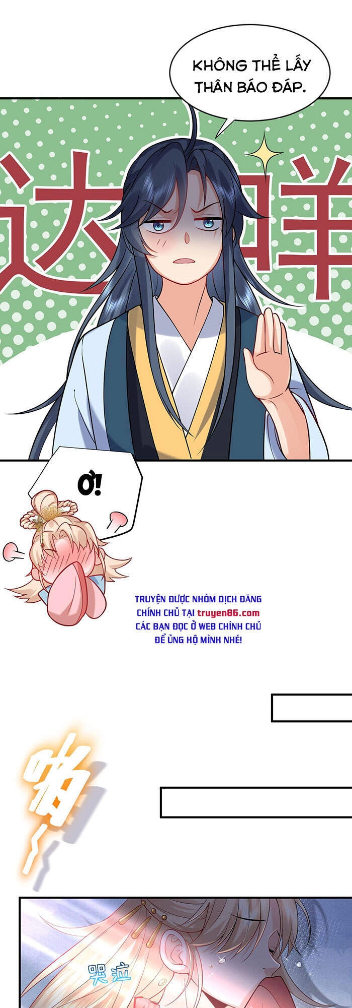 Ta Vô Địch Lúc Nào Chapter 16 - 14