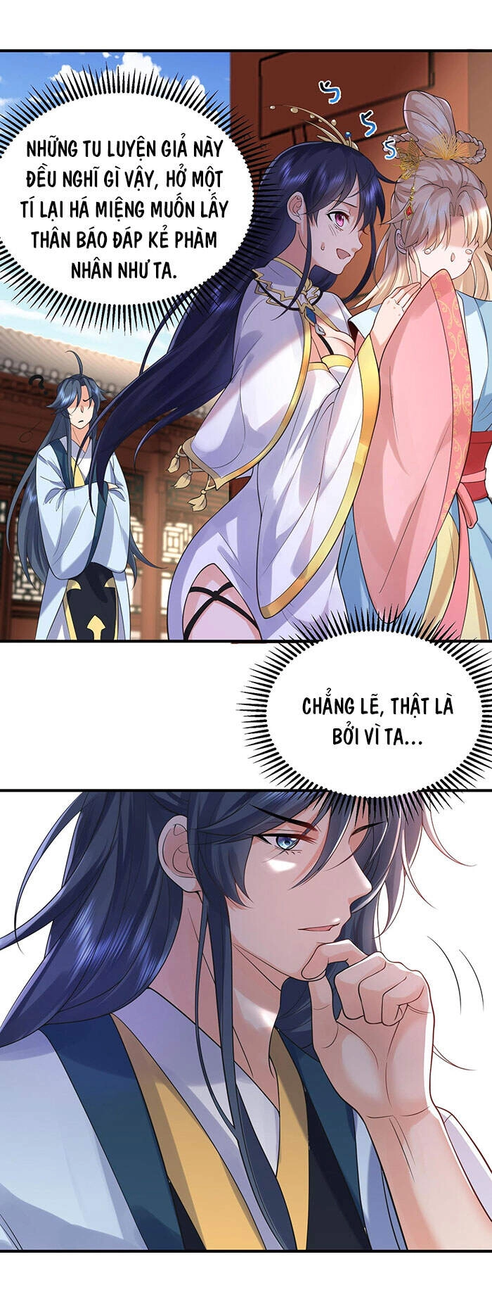 Ta Vô Địch Lúc Nào Chapter 16 - 16