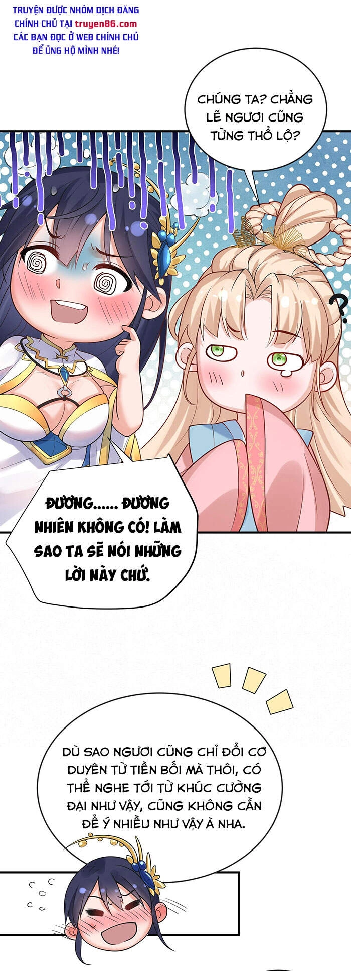 Ta Vô Địch Lúc Nào Chapter 16 - 19