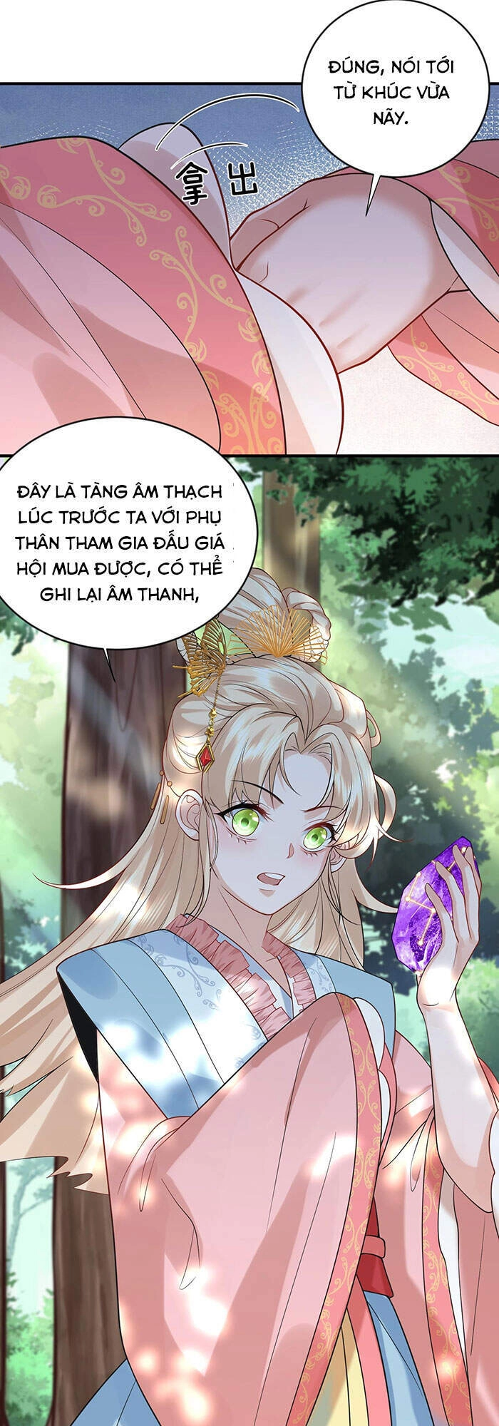 Ta Vô Địch Lúc Nào Chapter 16 - 20