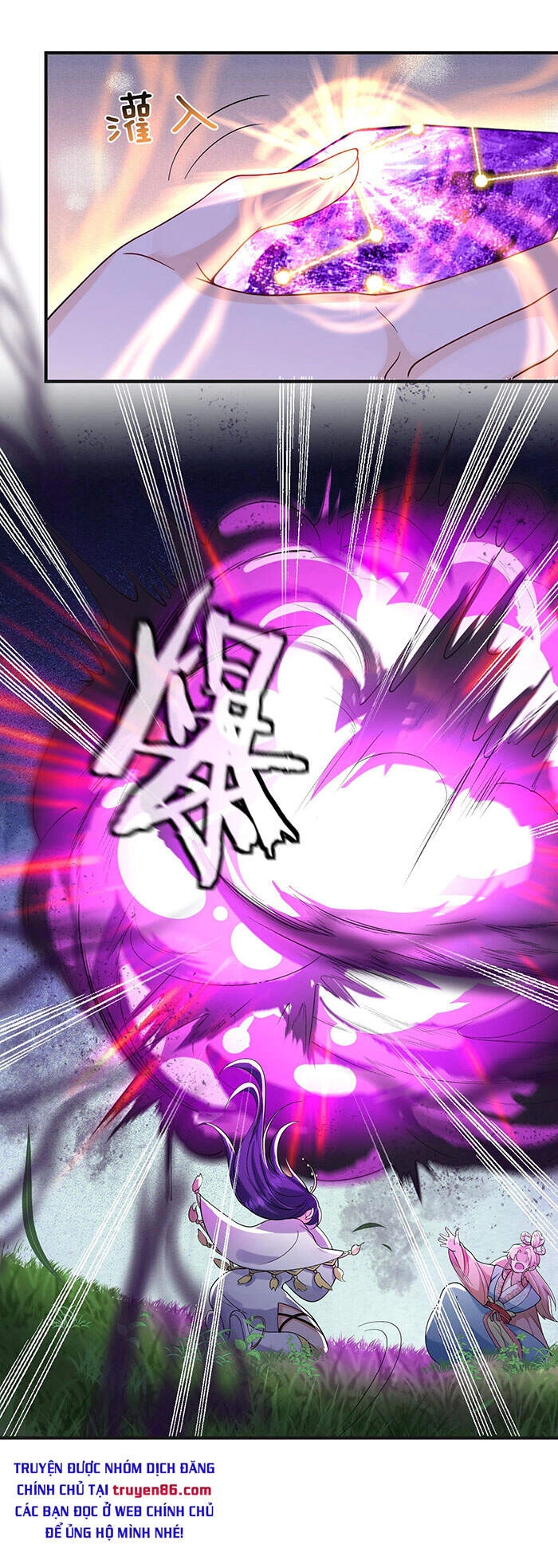 Ta Vô Địch Lúc Nào Chapter 16 - 27