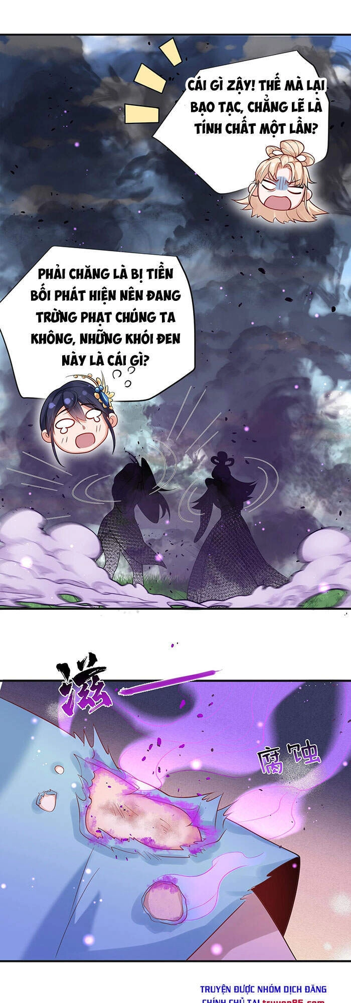 Ta Vô Địch Lúc Nào Chapter 16 - 28