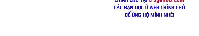 Ta Vô Địch Lúc Nào Chapter 16 - 29