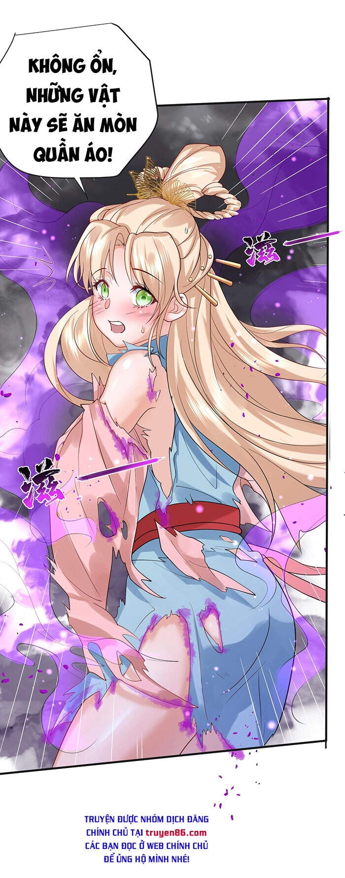 Ta Vô Địch Lúc Nào Chapter 16 - 30