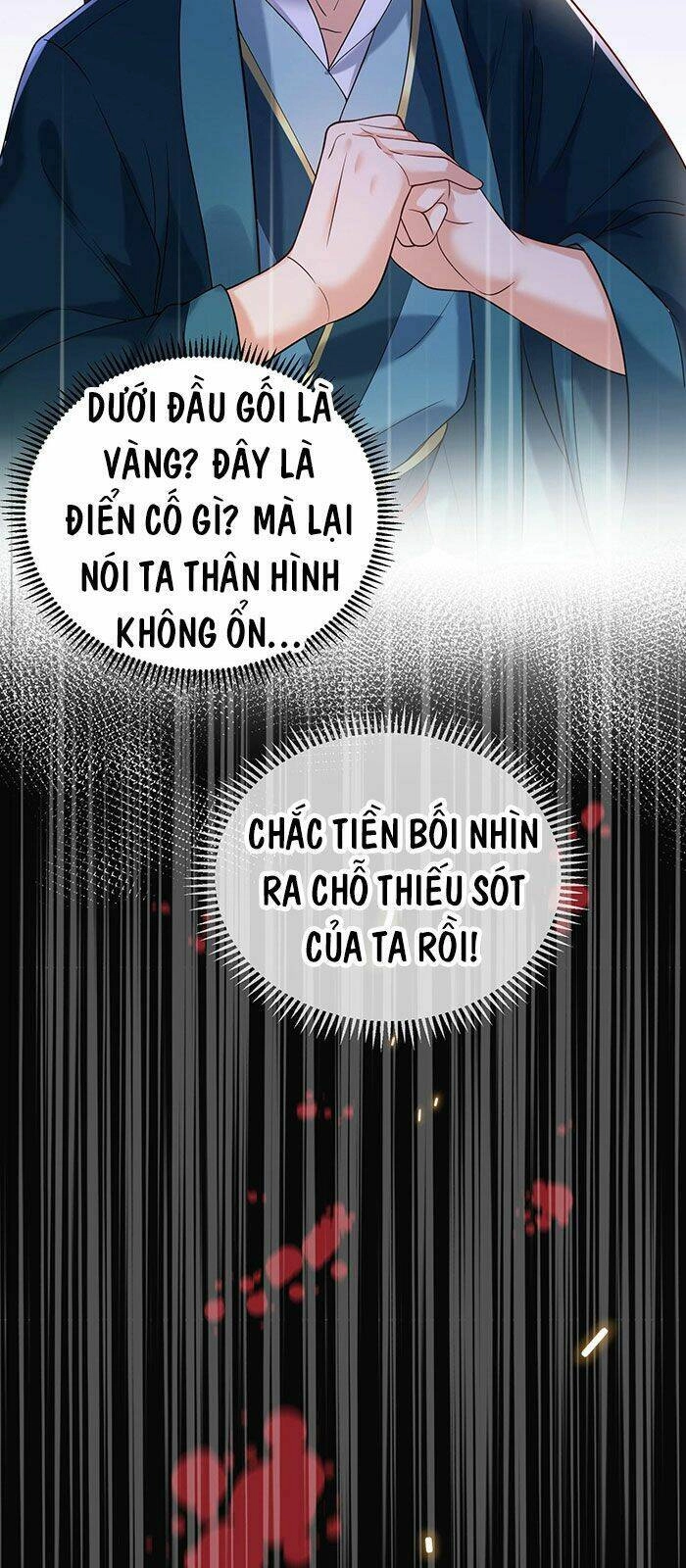 Ta Vô Địch Lúc Nào Chapter 18 - 7