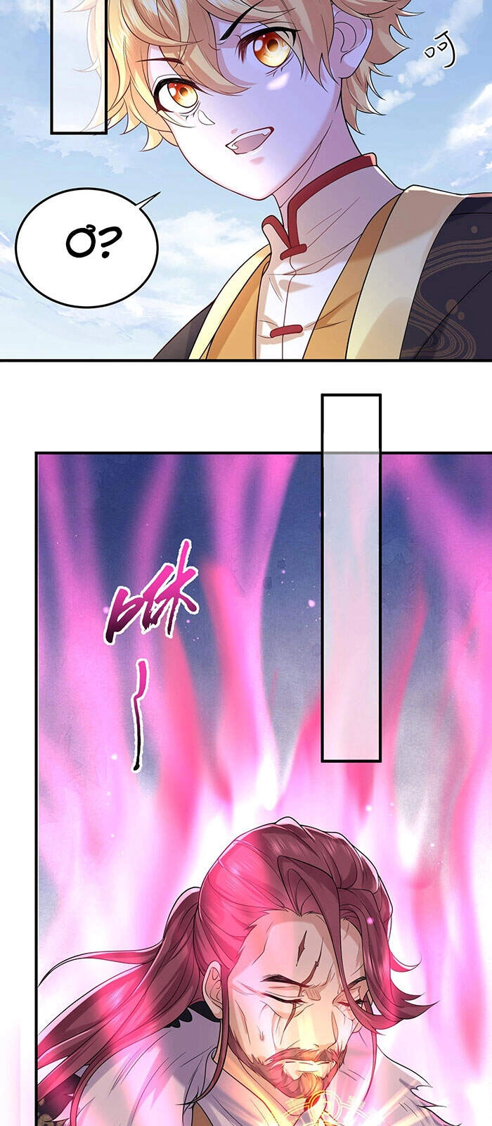 Ta Vô Địch Lúc Nào Chapter 19 - 15