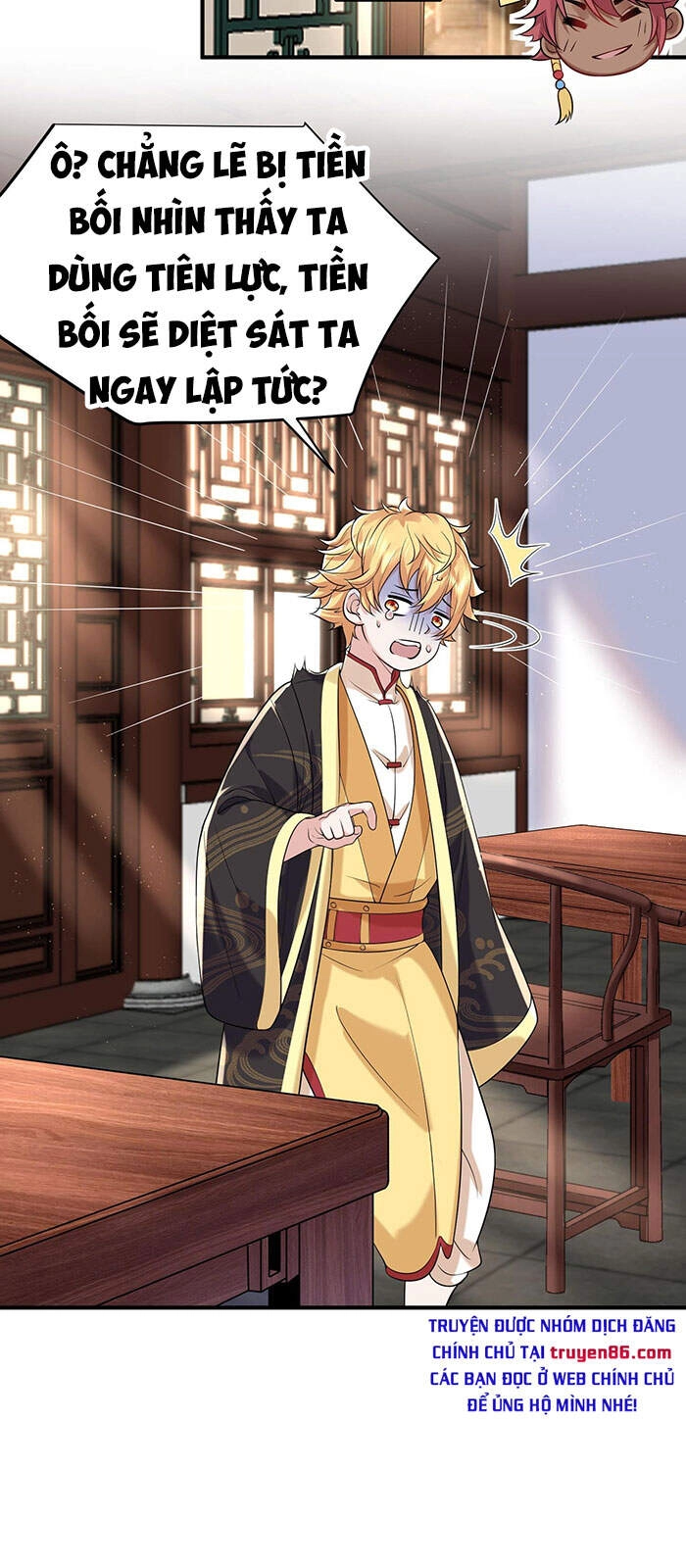 Ta Vô Địch Lúc Nào Chapter 20 - 15