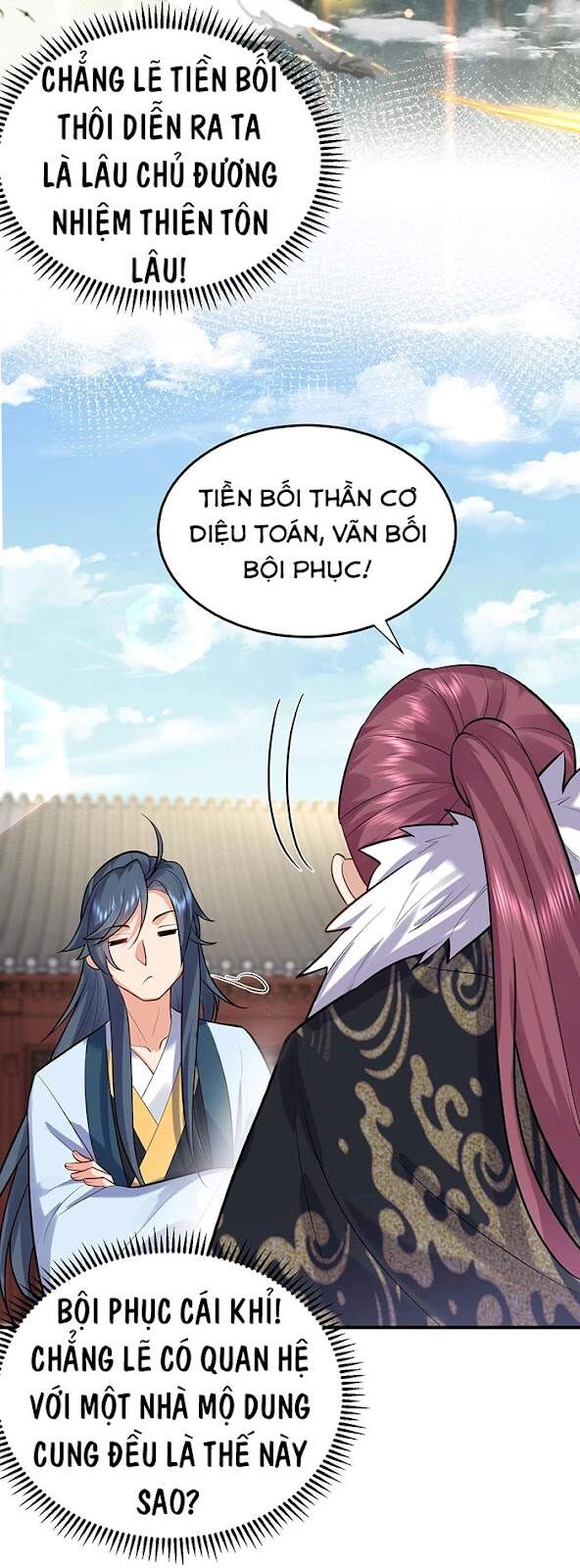 Ta Vô Địch Lúc Nào Chapter 21 - 39