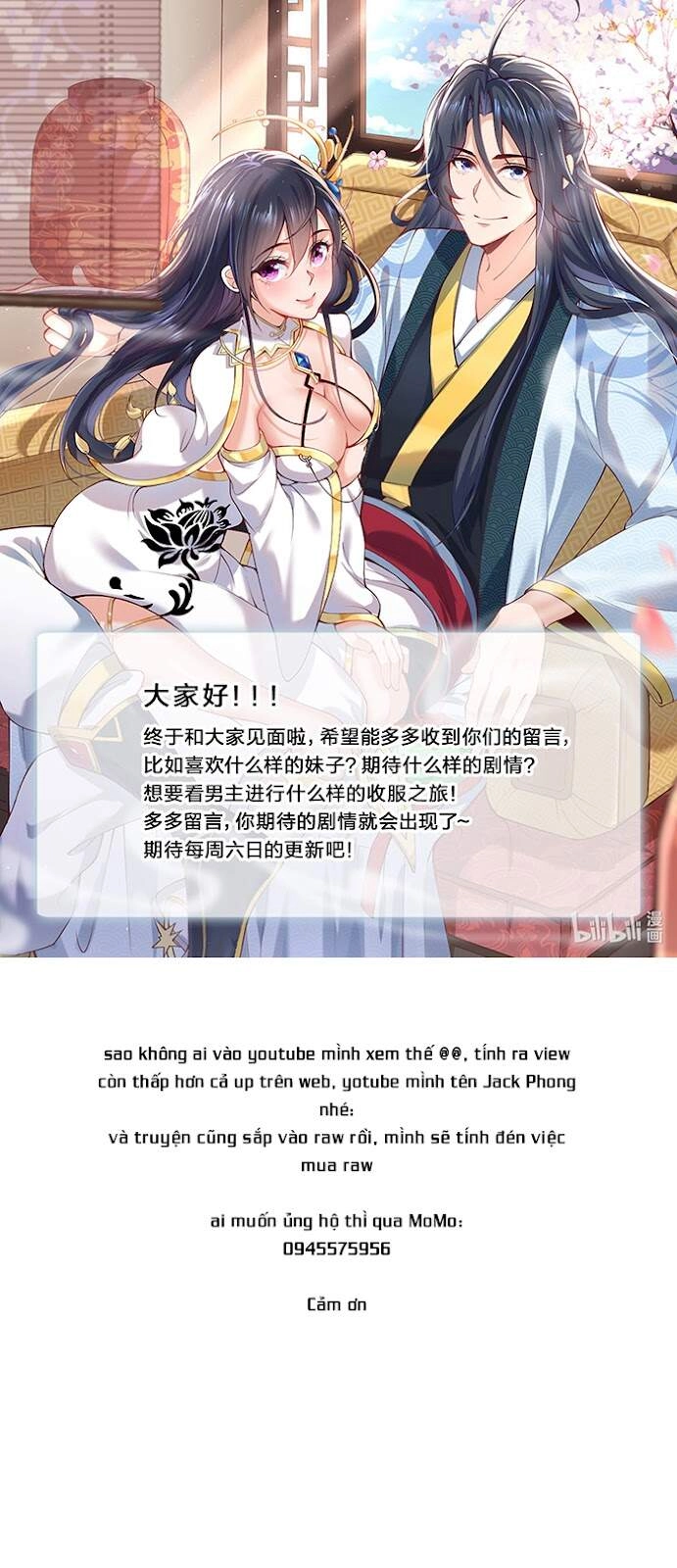 Ta Vô Địch Lúc Nào Chapter 21 - 46