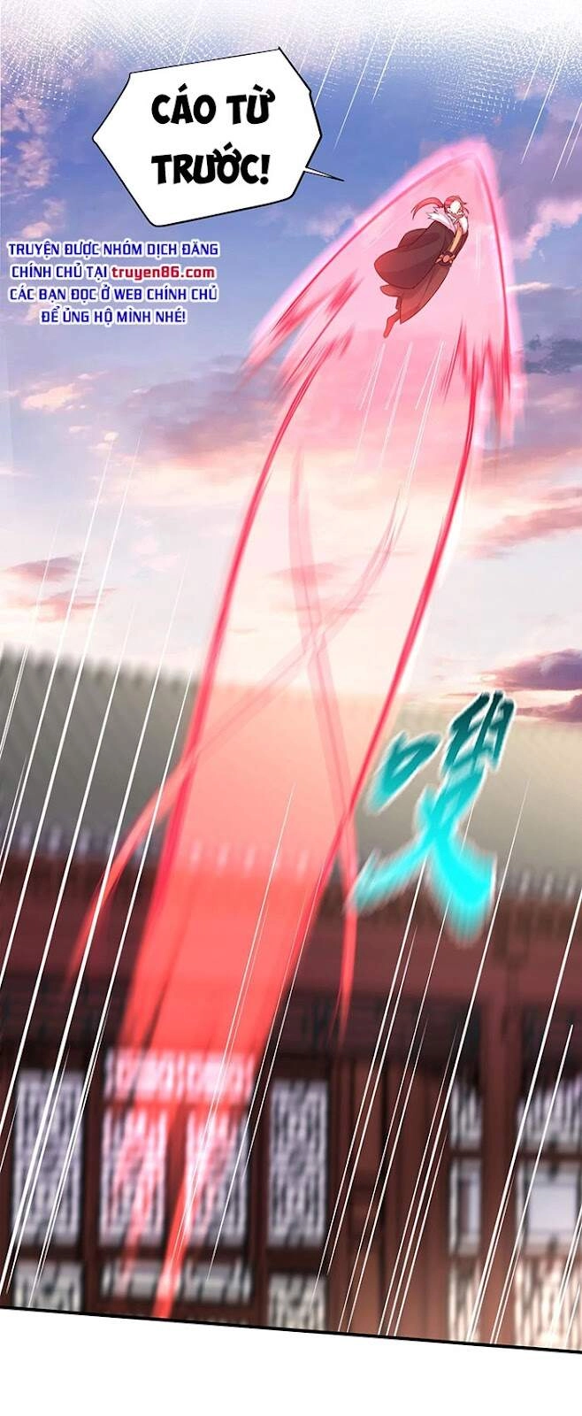 Ta Vô Địch Lúc Nào Chapter 22 - 13