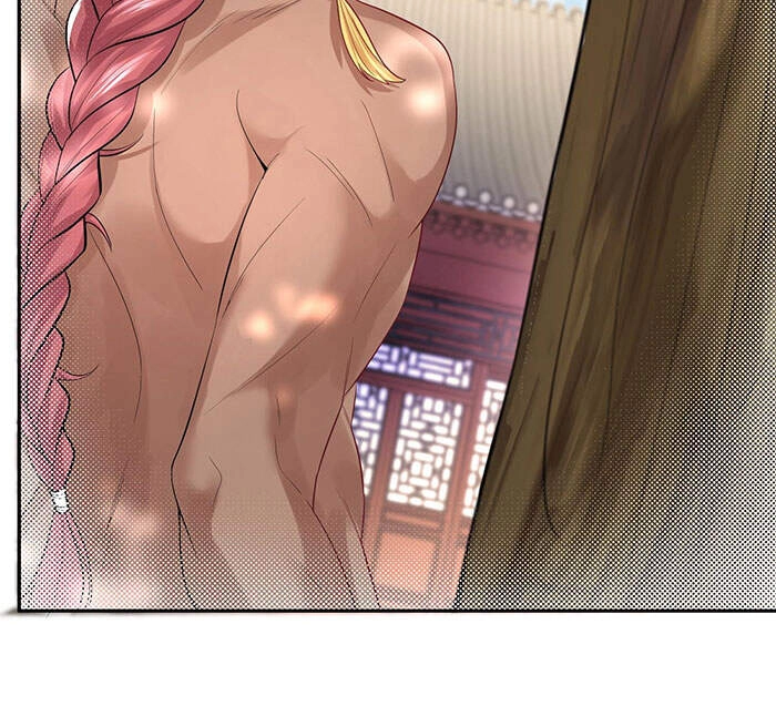 Ta Vô Địch Lúc Nào Chapter 23 - 16