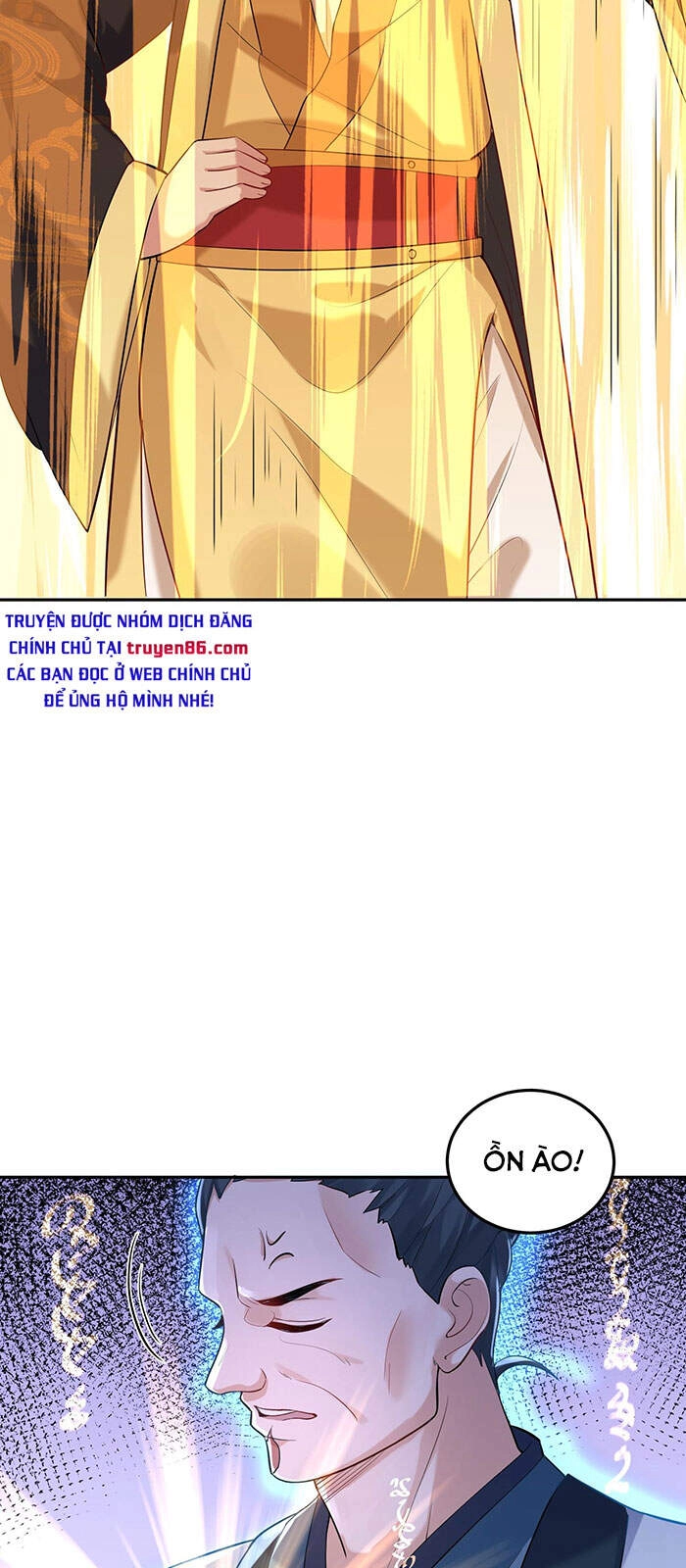 Ta Vô Địch Lúc Nào Chapter 23 - 18