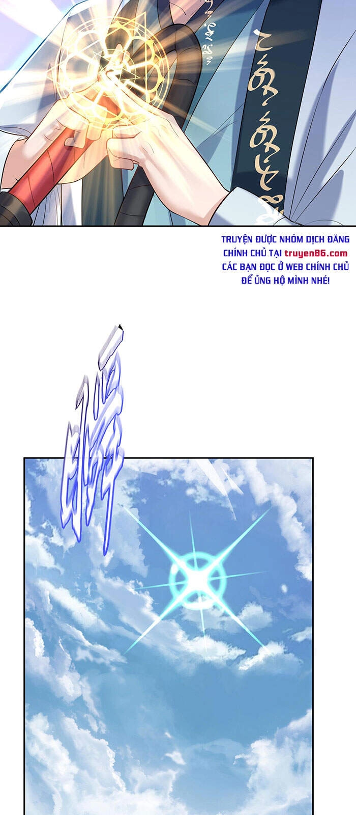 Ta Vô Địch Lúc Nào Chapter 23 - 19